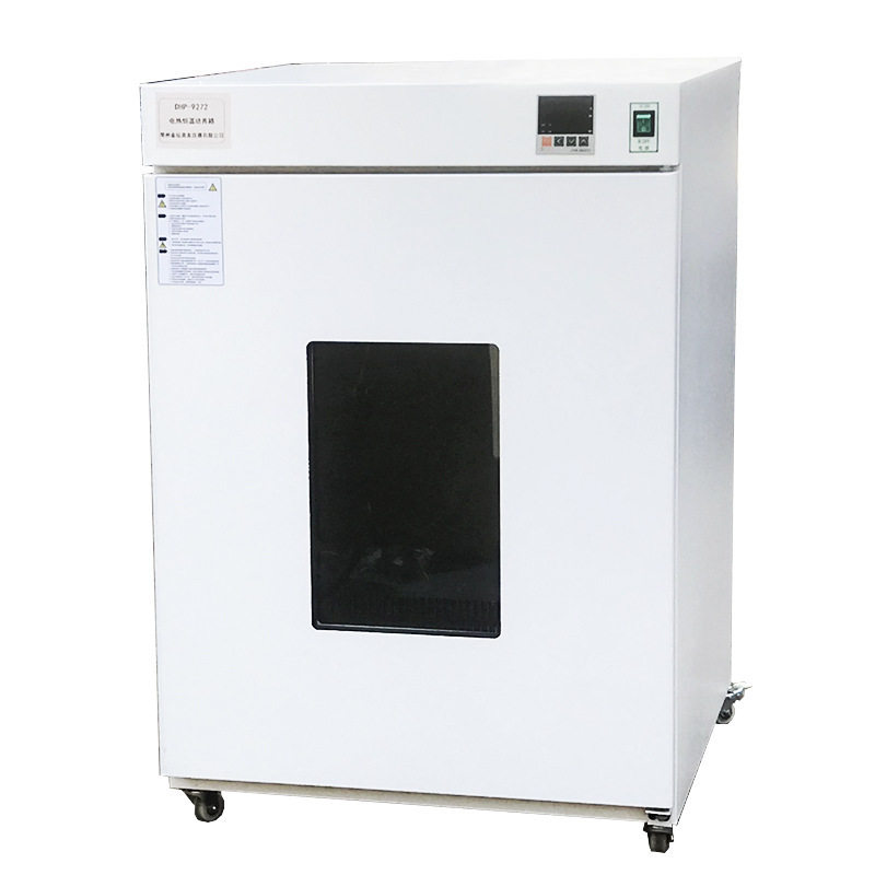 电热恒温培养箱 DNP-400电热恒温培养箱 DNP-400 恒温培养箱