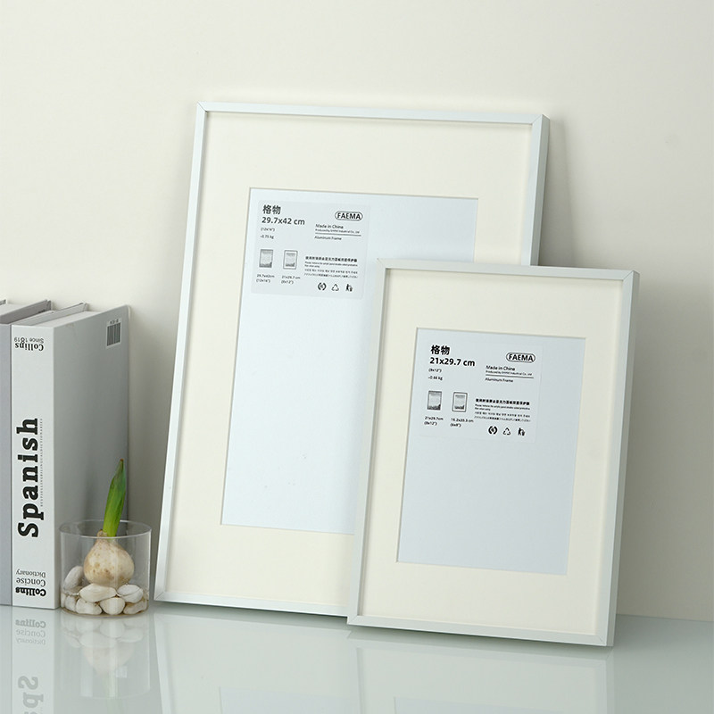 简约白色a3画框展示铝合金a4装饰相框装裱带卡纸窄款金属外框定制