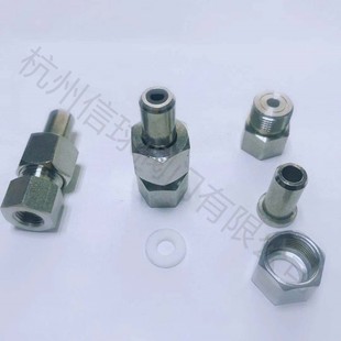 直通终端 316 中间接头 201 碳钢 内螺纹对焊NPT 304不锈钢焊接式