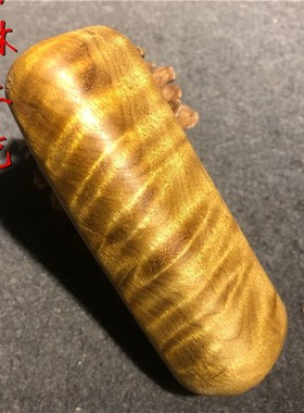 正宗小叶金丝楠木手把件实木工艺礼品水波纹老料小叶桢楠挂件家居