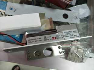 二线低温带延时电插锁 门禁电控锁 安星AXL071玻璃门上有框锁