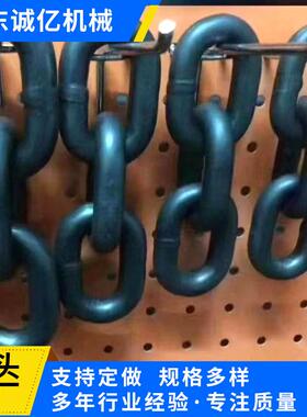 G80起重锰钢链条20Mn2材质工业合金钢吊车圆环链起重链条