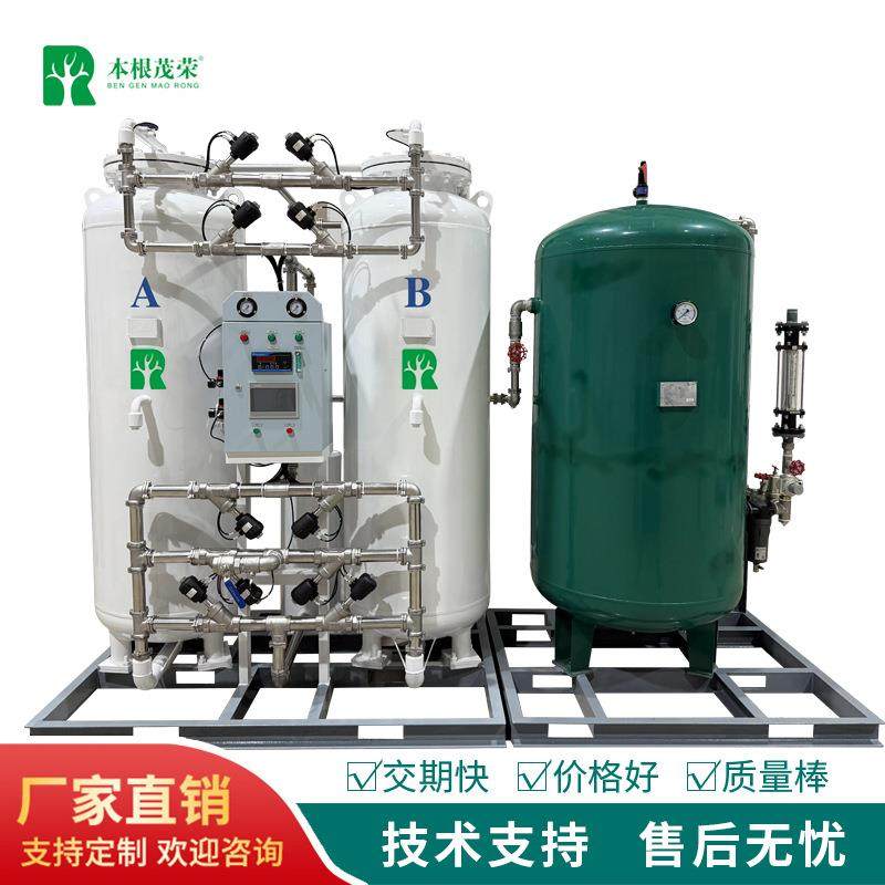 制氮机应用于SMT回流焊选焊行业60立方99.99%纯度氮气设分体式,机械设备,空分设备,淘宝优惠券,粉丝福利购,淘宝优惠卷