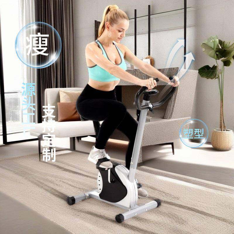 织带车动感单车家用室内骑行健身车健身器材减肥超静音运动自行车