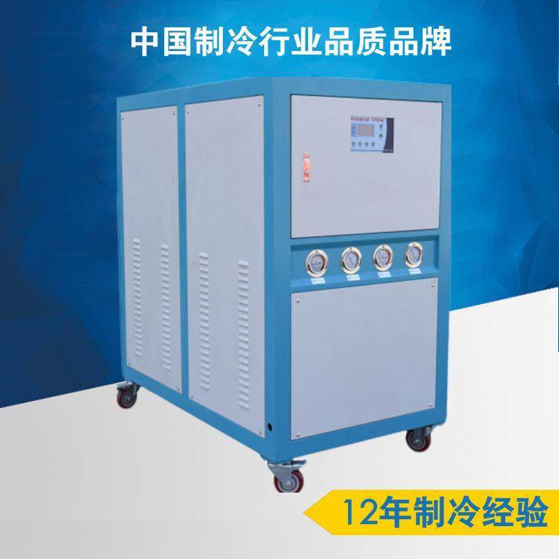 浙江10HP工业冷水机制冷机冷却机冷水机水循环低温车间降温节能,清洗/食品/商业设备,冷水机,淘宝优惠券,粉丝福利购,淘宝优惠卷
