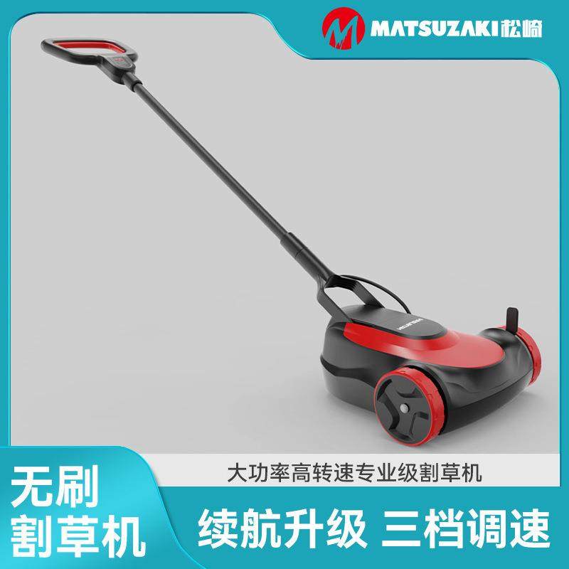新款电动家用割草机无线多功能锂电庭院除草机便携式园林割草机器,农机/农具/农膜,割灌机/割草机/油锯,淘宝优惠券,粉丝福利购,淘宝优惠卷