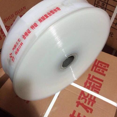 1寸2寸2.5寸3寸农用灌溉白水带白龙带微喷带滴灌带喷灌带塑料水管