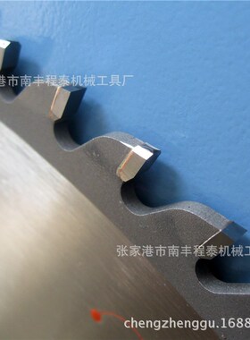 供应700*5.5*25.4*60T切铝型材合金锯片 铝材切割片