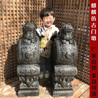 石雕门墩抱鼓石一对青石仿古做旧麒麟小象石狮子家用门口石鼓石墩