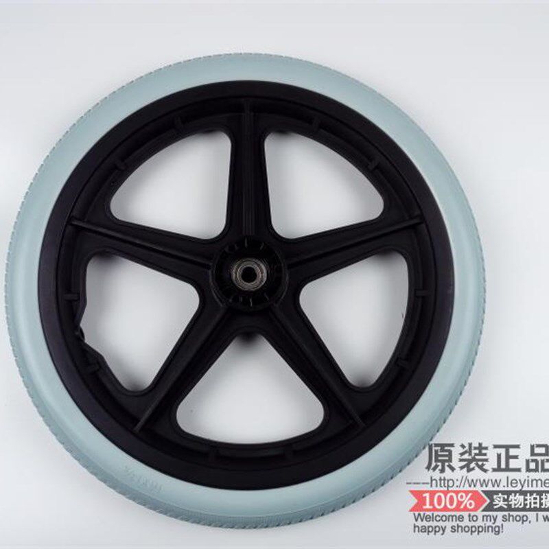 轮椅配件后轮16*3*/8寸PU弹力免充气轮胎手动轮椅车轱辘