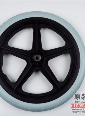 轮椅配件后轮16*3*/8寸PU弹力免充气轮胎手动轮椅车轱辘
