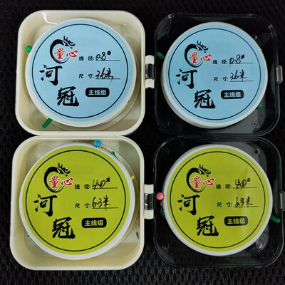 渔具实验室手绑主线成品线组高品质手工精绑鱼线主线两副一盒装