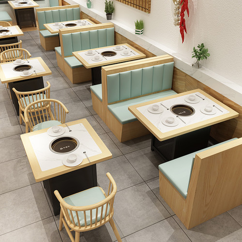 实木大理石火锅桌子电磁炉一体商用无烟烤肉桌子烤涮串串火锅桌椅