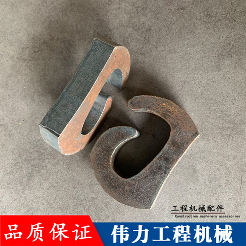 挖掘机三一SY55 60 65 75 135 215 265C-8-9-10挖斗焊接挂钩吊勾