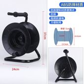 电线收卷器卷线盘空盘绕线盘电缆盘线缆盘缠线器收线盘收线器线轴