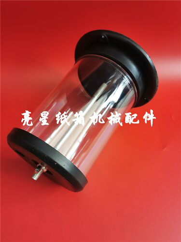 纸箱机械设备配件水墨印刷机墨杯储蓄杯