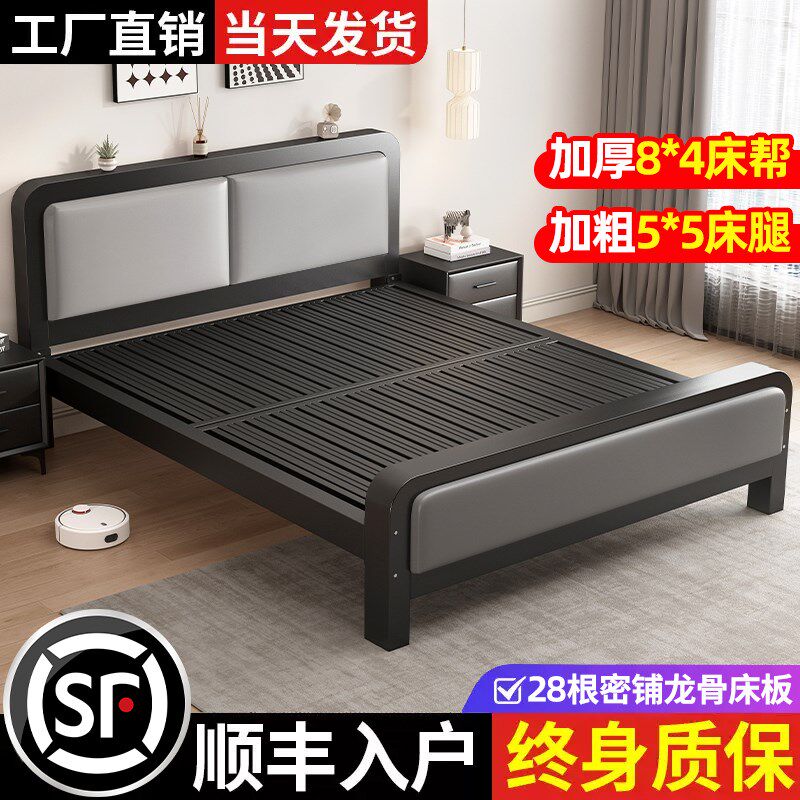 铁艺床双人床家用卧室不锈钢加厚加固宿舍单人出租房用铁床铁架床