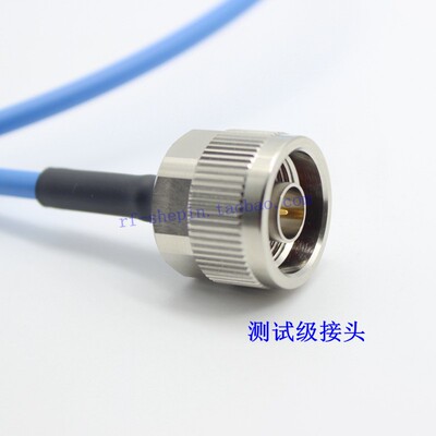 N转SMA高频测试线 RG141线 不锈钢接头 n转sma转接线 N公转SMA公