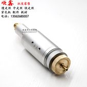 乐川 中特 钨钢旋转头 穿孔机打孔机旋转头中谷 穿孔机打孔机配件