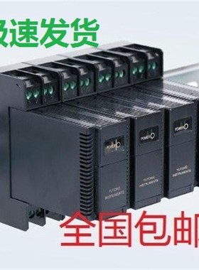 重庆宇通4-20mA无源信号隔离器RZG-5000(一入一出)