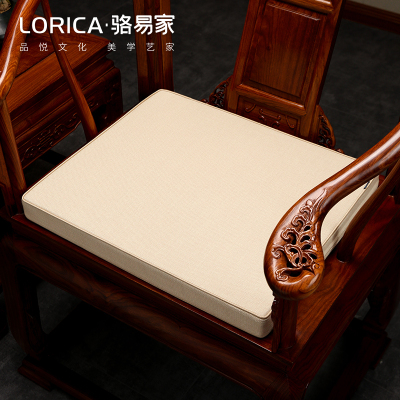 骆易家中式茶椅垫坐垫实木茶桌椅子垫太师椅圈椅红木茶室沙发坐垫