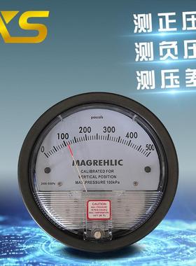 MAGRFHELIC天恩微压差表空气洁净室0~10KPaTE2000负压表压力
