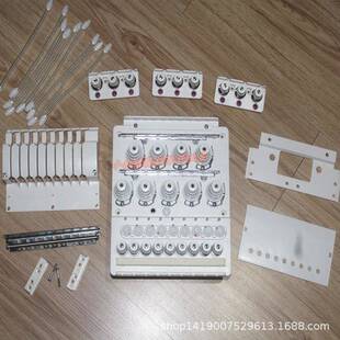 电脑绣花机配件面板高速机款机头面板组件防风管款面板