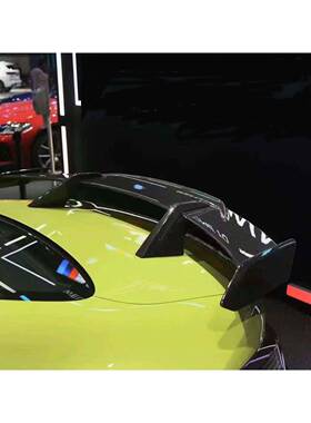 适用于宝马M3G80M4G82干碳纤维MP款尾翼原厂款定风翼扰流板