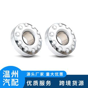 汽配前轮中心轮毂盖5C3Z1130NA适用于2005-2017福特