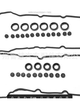 VS50814RVC4198GBR3Z-6584适用探险者锐界F-1503.5L老款