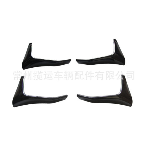 适用于宝马M3/M4前杠包角F80/F82/F83包角14-20款改装小包围套件
