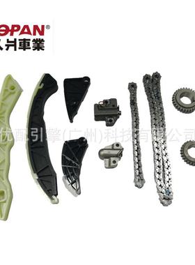 24321-25000适用于现代御祥2.4/G4KC正时链条套装正时修包