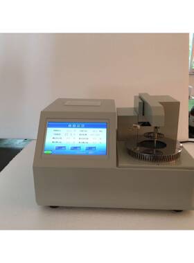 供应触摸屏溶剂油闪点仪、煤油闭口闪点全自动测定仪BS-6000