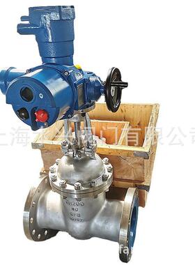 MKZ941W-40P-DN200矿用煤安防爆一体式RS-485总线型电动不锈钢闸