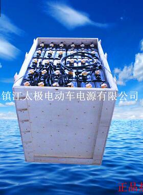 5PZS700牵引车电池2V700AH叉车电瓶叉车电池库轮电瓶