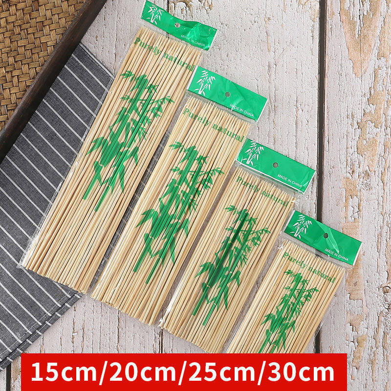 烧烤竹签烤肠热狗臭豆腐串串竹签子一次性签批发羊肉串水果签