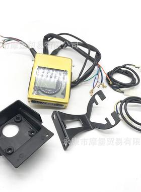 ATV仪表适用巴山200200ccATV仪表里程表转速表齿轮表越野车