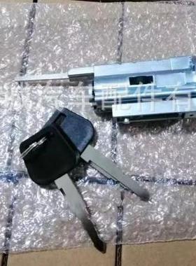 适用于丰田皮卡点火锁套装69057-35040,69057-89118,6905735050