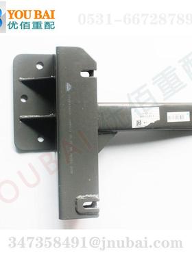 752W41610-5002752W41610-5003重汽汕德卡C5H保险杠