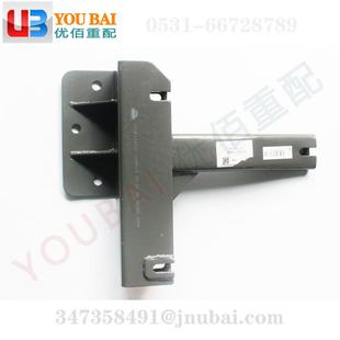 752W41610 5003重汽汕德卡C5H保险杠 5002752W41610