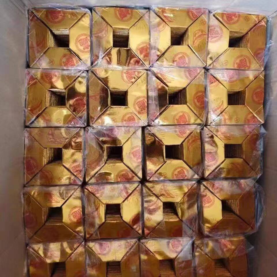 12*15印字精装元宝送袋子金条金砖纸扎纸活半成品元宝纸半成品带