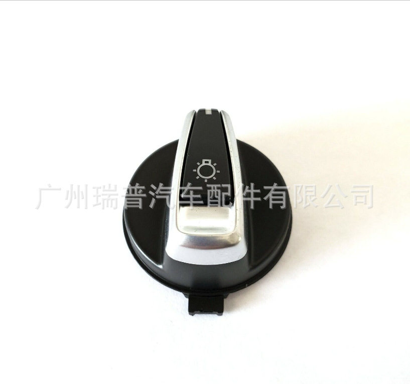 适用于BMWE88E823E90E91X1E84汽车前灯开关大灯开关旋钮