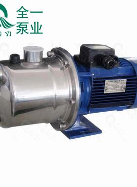 FSZ型不锈钢家用微型吸抽水泵高扬程家用小型自吸水泵220V单相