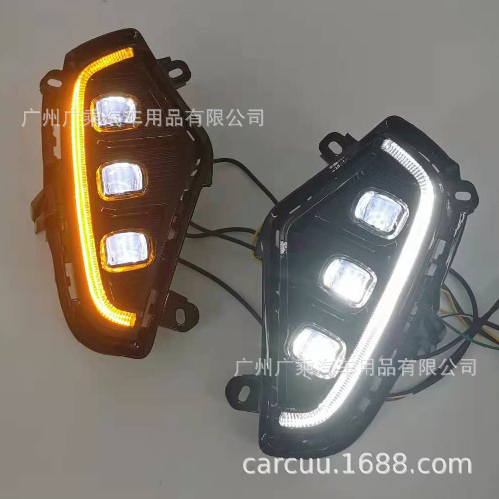 适用于20-21款RAV4日行灯丰田荣放LED日间行车灯led前雾灯