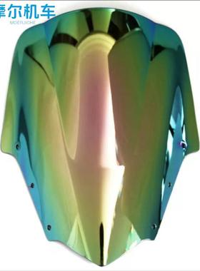 适用风挡FAZERFZ1FZ-1SFZ1000SFZ1N06-10PC材质前挡风玻璃