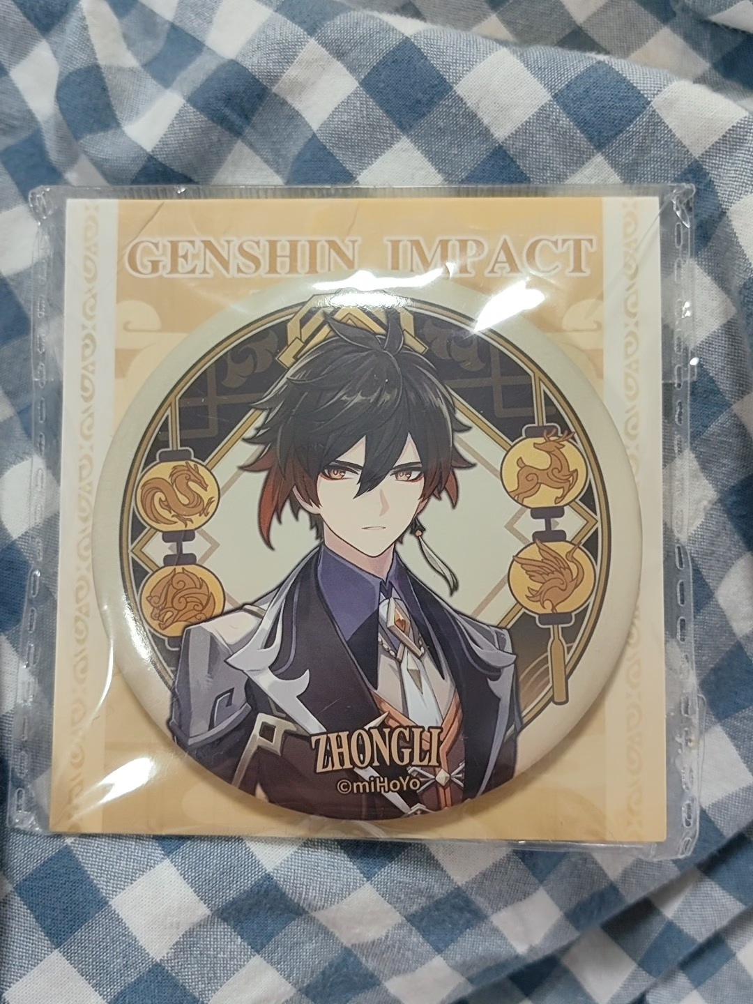 Genshin Impact Zhongli Badge: New & Unopened, Official, Tin, 75mm, Well-Preserved from Collection - China Exclusive Anime Merch
