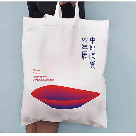 企业公司形象平面设计，专业平面设计策划设计机构
