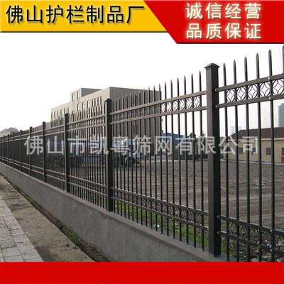 深圳建筑场地锌钢护栏项目部热镀锌围墙栏杆现货珠海小区庭院围栏