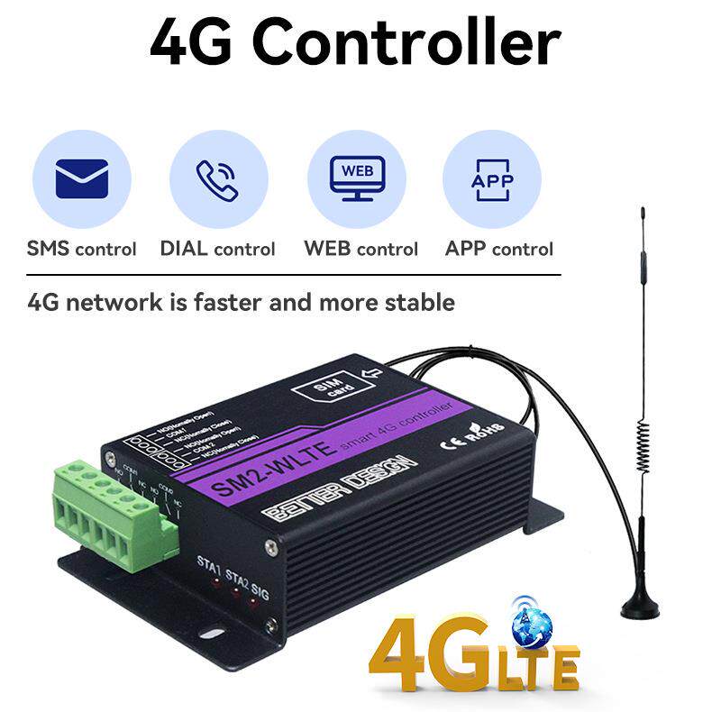 SM2-WLTE欧规澳规远程4G遥控开关控制器短信电话APP定时控制