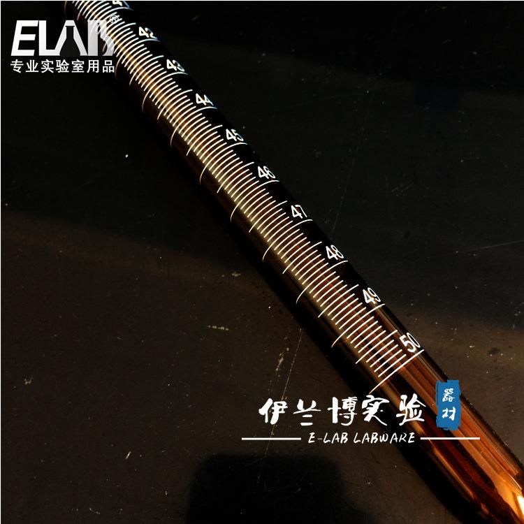 葵花A级棕色酸式滴定管10/25/50/100ml酸式滴定管 可过检带合格证